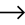 Arrow icon